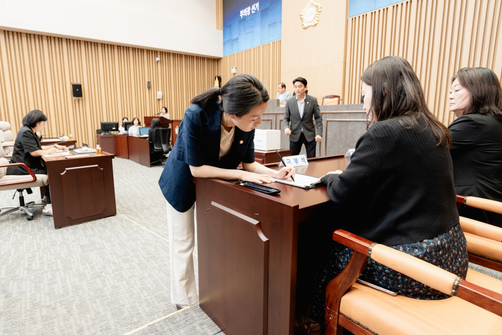 제292회 임시회 제1차 본회의-의장 부의장 선출 이미지(33)