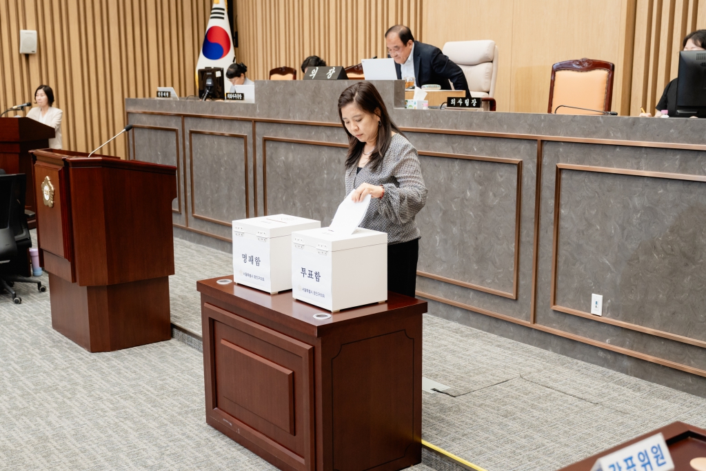 제292회 임시회 제3차 본회의-상임위원장 선출 이미지(24)