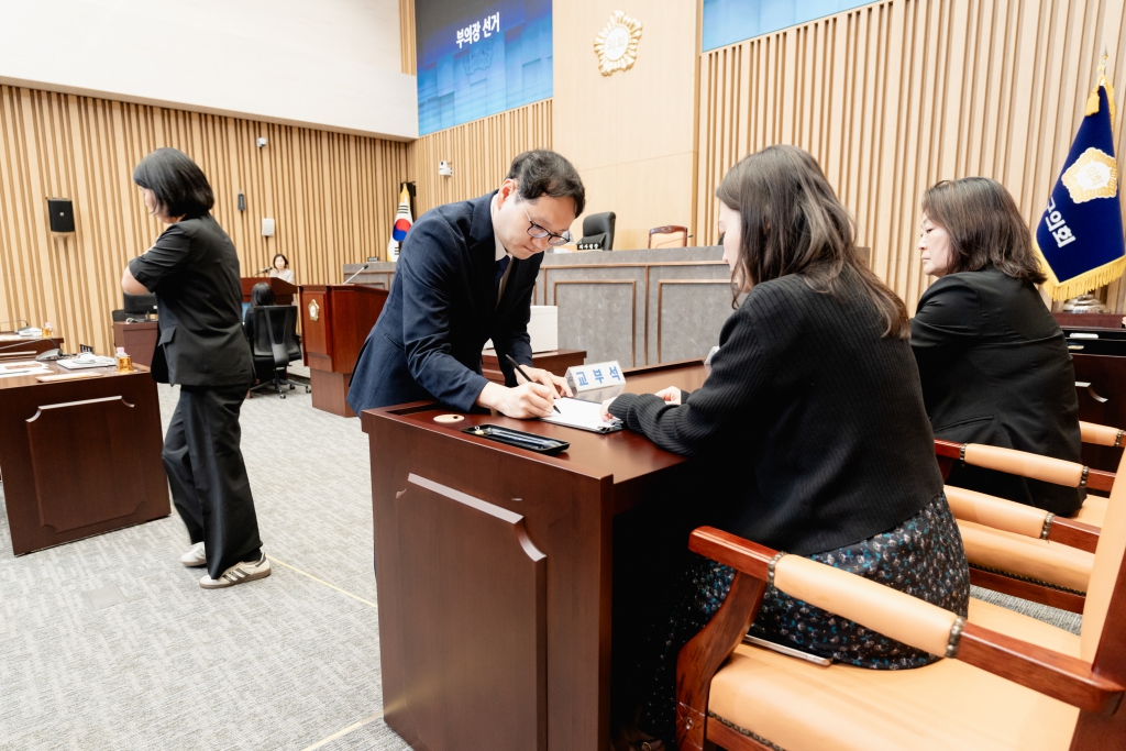 제292회 임시회 제1차 본회의-의장 부의장 선출 이미지(36)