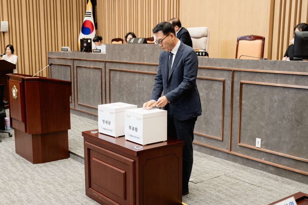 제292회 임시회 제3차 본회의-상임위원장 선출 이미지(27)