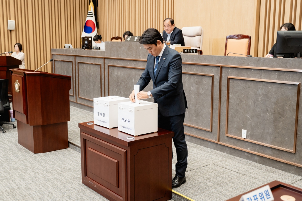 제292회 임시회 제3차 본회의-상임위원장 선출 이미지(19)