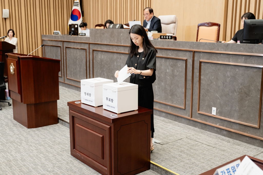 제292회 임시회 제3차 본회의-상임위원장 선출 이미지(20)