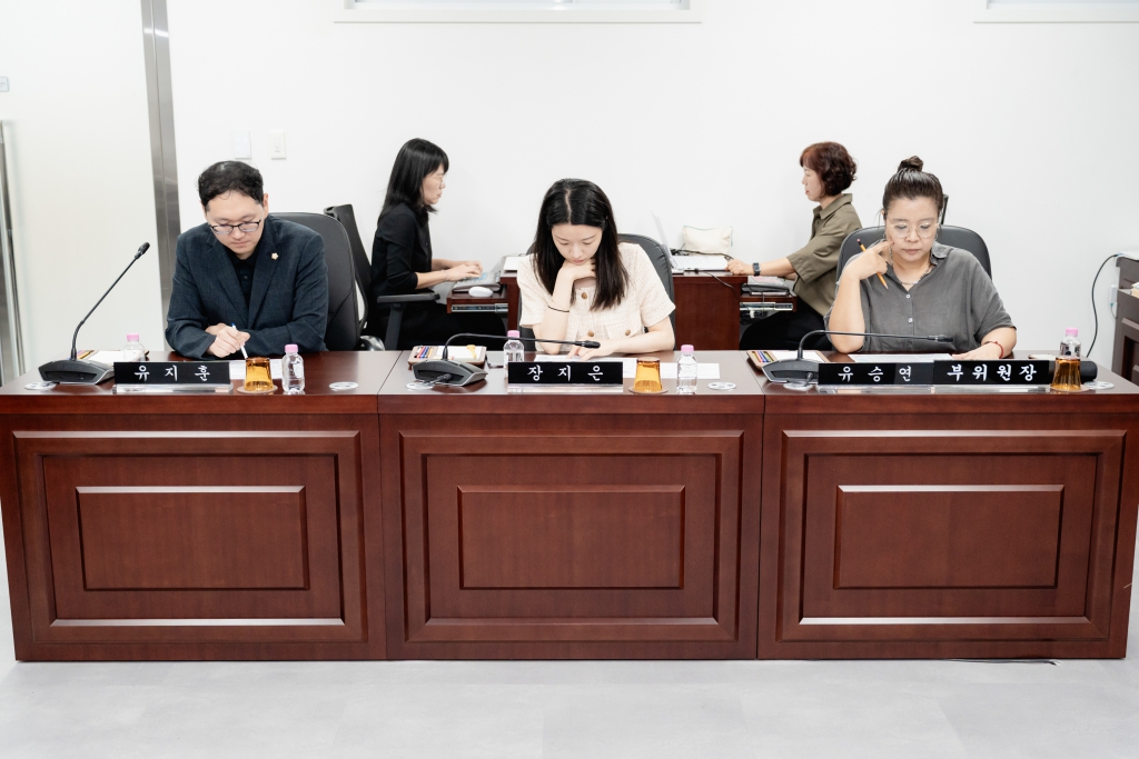 제292회 임시회 폐회중 제2차 의회운영위원회 이미지(4)