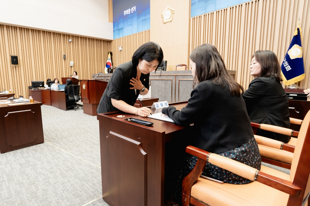 제292회 임시회 제1차 본회의-의장 부의장 선출 이미지(35)