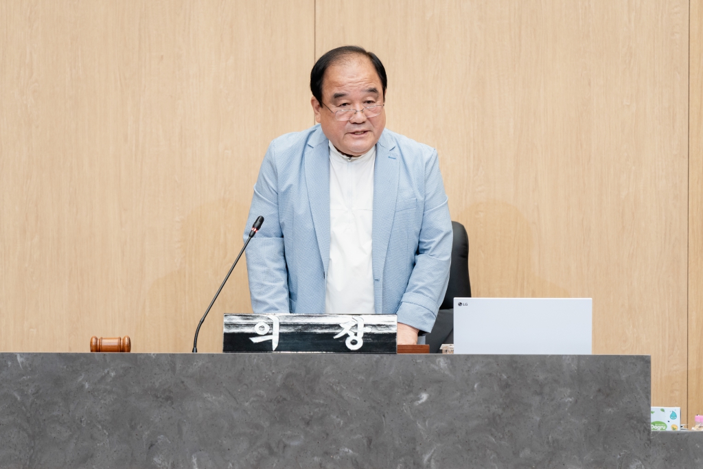 제293회 임시회 제2차 본회의 이미지(1)