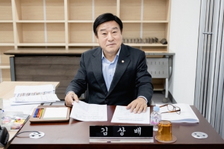 2025년도 서울특별시 광진구의회 행정사무감사 2일차 개별감사