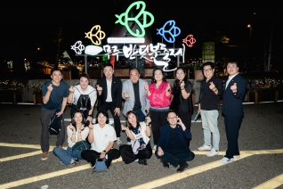 자매결연지 교류활성화를 위한 무주군의회 방문