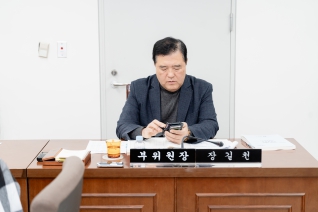 제279회 제2차 정례회 제5차 복지건설위원회