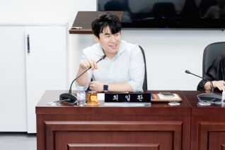 제283회 폐회중 운영위원회