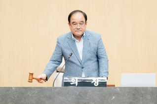 제294회 임시회 제1차 본회의