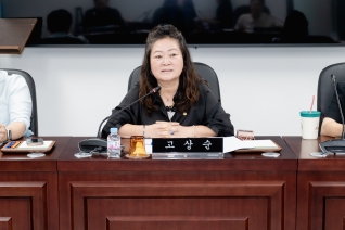 제283회 폐회중 운영위원회