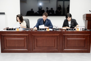 제294회 임시회 제1차 의회운영위원회