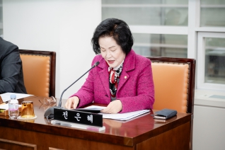 제279회 제2차 정례회 제1차 기획행정위원회