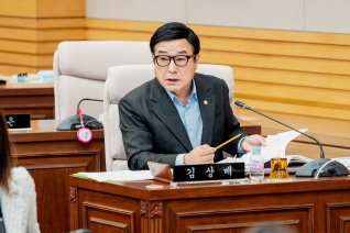 제279회 제2차 정례회 제2차 예산결산특별위원회