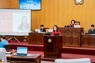 제279회 제2차 정례회 제3차 본회의