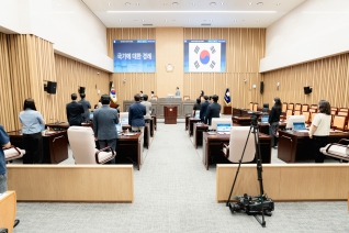 제294회 임시회 제1차 본회의