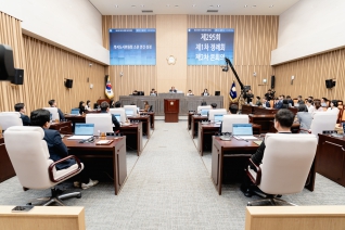 제295회 제1차 정례회 제2차 본회의