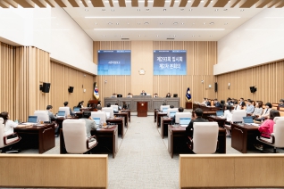제293회 임시회 제2차 본회의