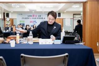 행정사무감사 6일차 동주민센터감사