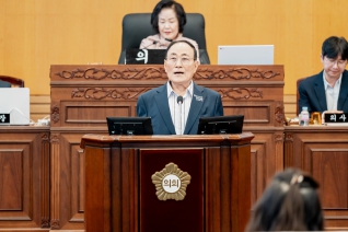 제282회 임시회 제1차 본회의