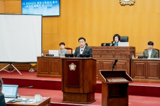제279회 제2차 정례회 제4차 본회의 폐회