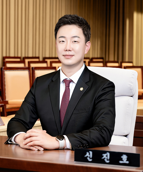 광진구의회 신진호 의원 사진
