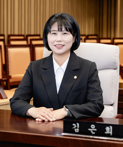 광진구의회 김은희 의원 사진
