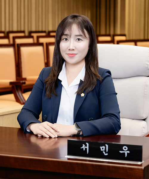 광진구의회 의회운영위원회 위원장 서민우 사진