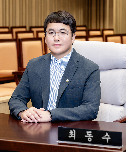 광진구의회 행정기획위원회 부위원장 최동수 사진