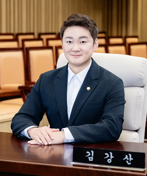 광진구의회 김강산 의원 사진
