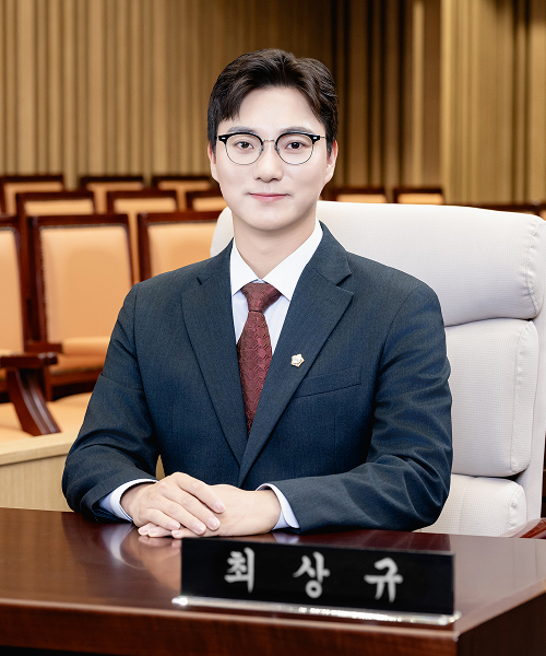 광진구의회 복지도시위원회 위원 최상규 사진