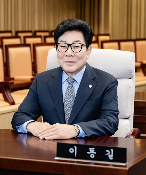 광진구의회 이동길 의원 사진
