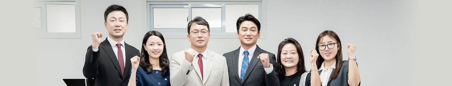 행정기획위원회