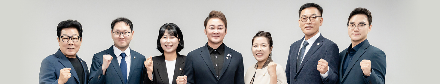 복지도시위원회