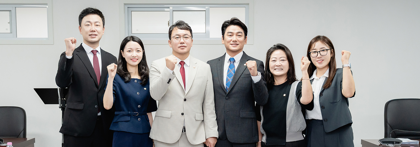 광진구의회 행정기획위원회 사진